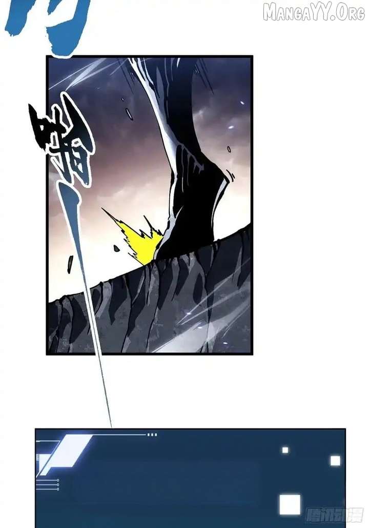 Martial Evolution: Start by Awakening the King of Monsters Chapter 82 192 41