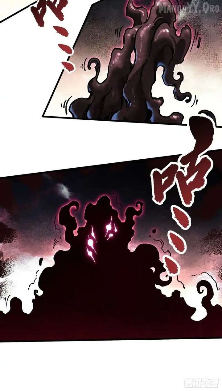 Martial Evolution: Start by Awakening the King of Monsters Chapter 82 195 44