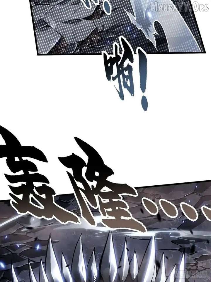 Martial Evolution: Start by Awakening the King of Monsters Chapter 82 156 5