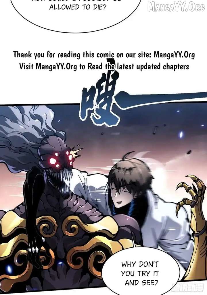 Martial Evolution: Start by Awakening the King of Monsters Chapter 84 153 23