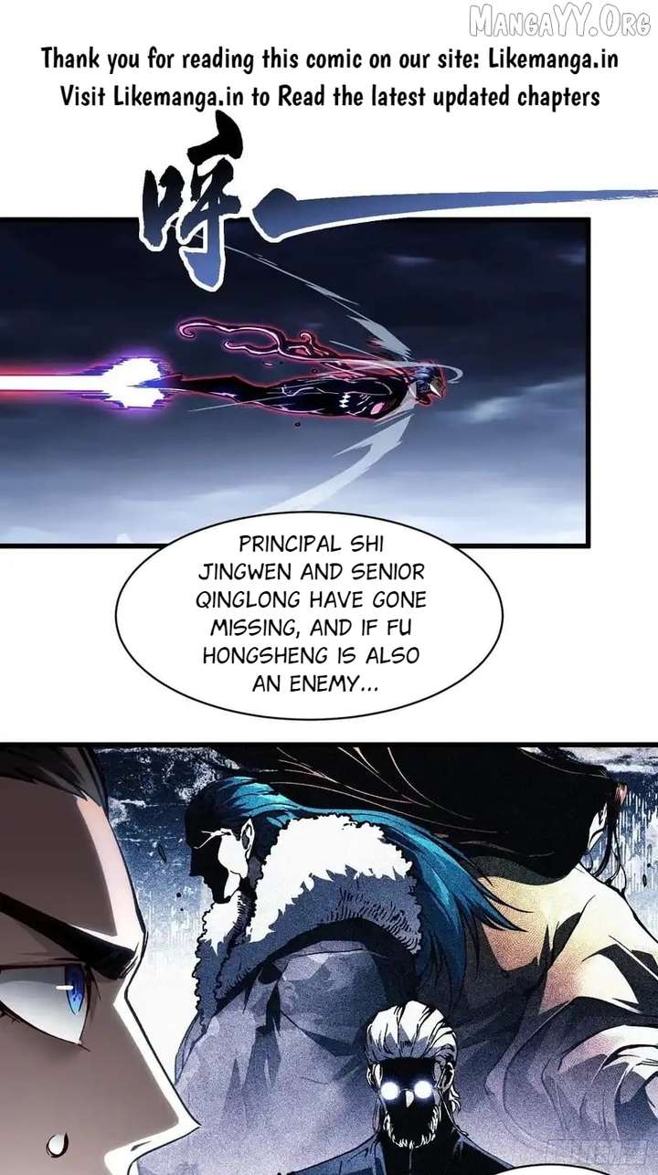 Martial Evolution: Start by Awakening the King of Monsters Chapter 87 122 01