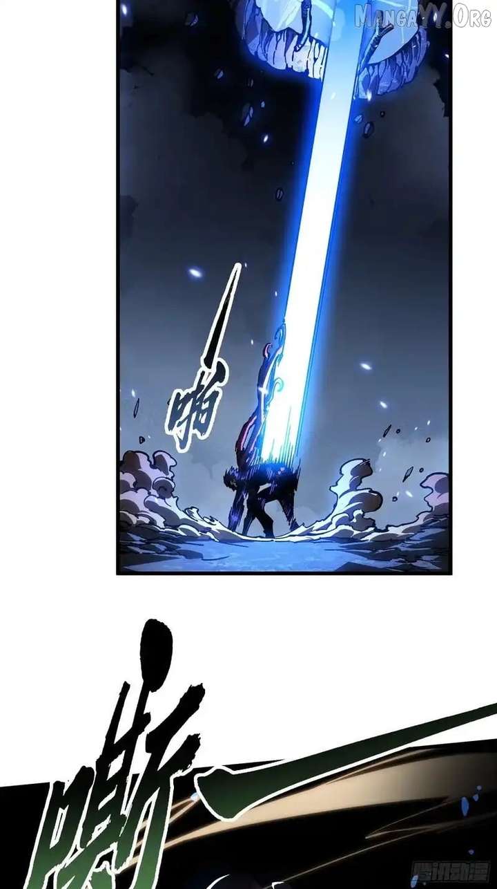 Martial Evolution: Start by Awakening the King of Monsters Chapter 87 134 13