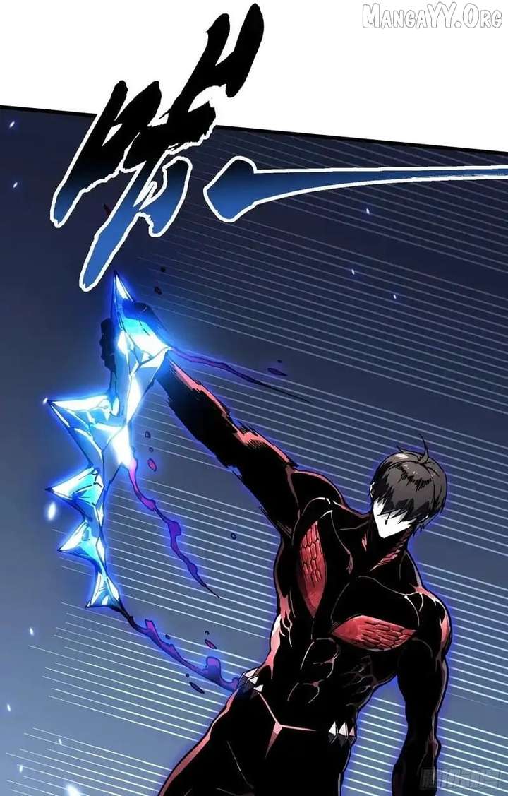 Martial Evolution: Start by Awakening the King of Monsters Chapter 87 154 33