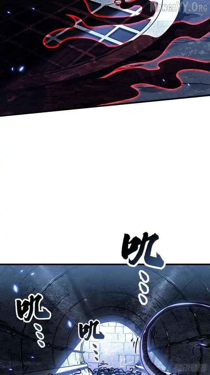Martial Evolution: Start by Awakening the King of Monsters Chapter 90 146 13