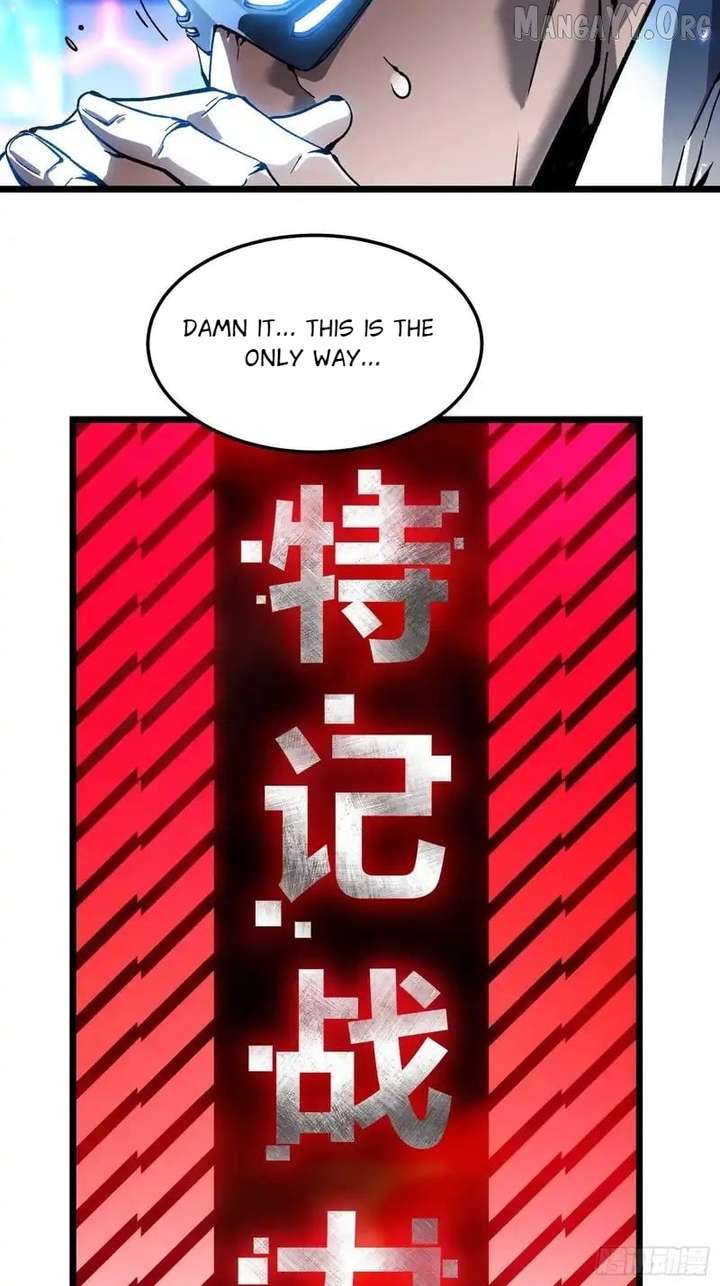 Martial Evolution: Start by Awakening the King of Monsters Chapter 97 133 15