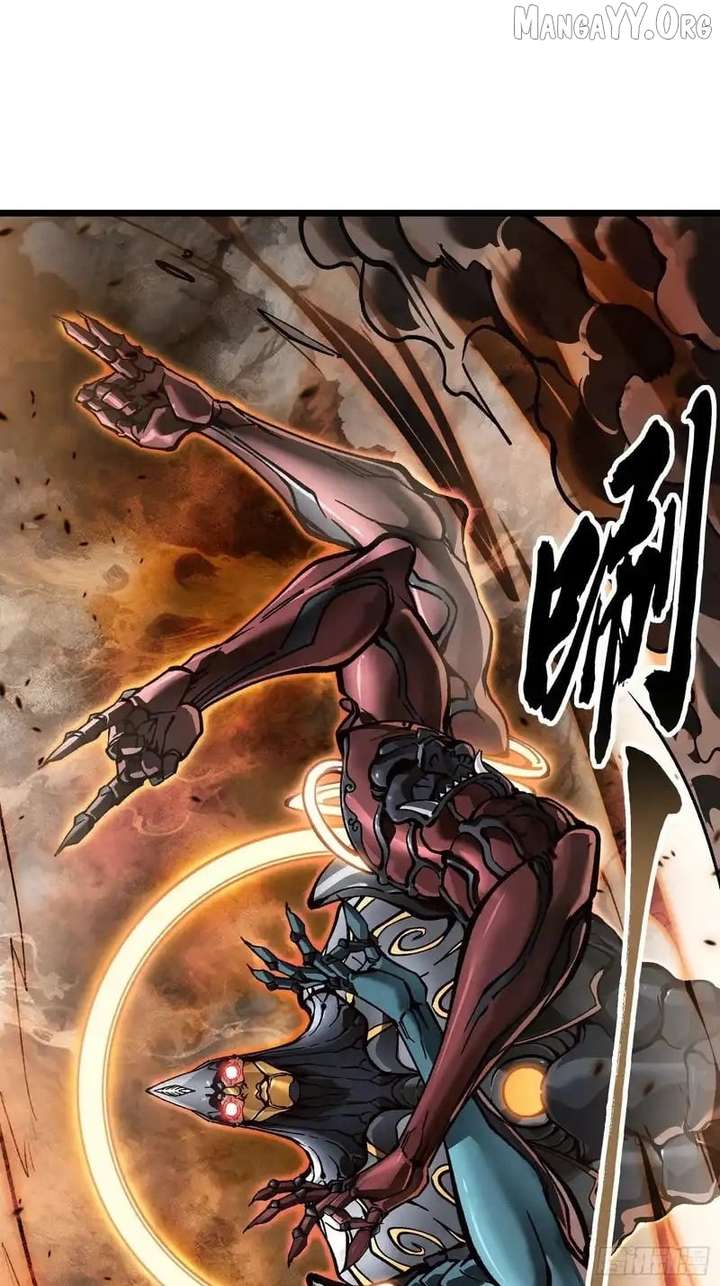 Martial Evolution: Start by Awakening the King of Monsters Chapter 97 151 33