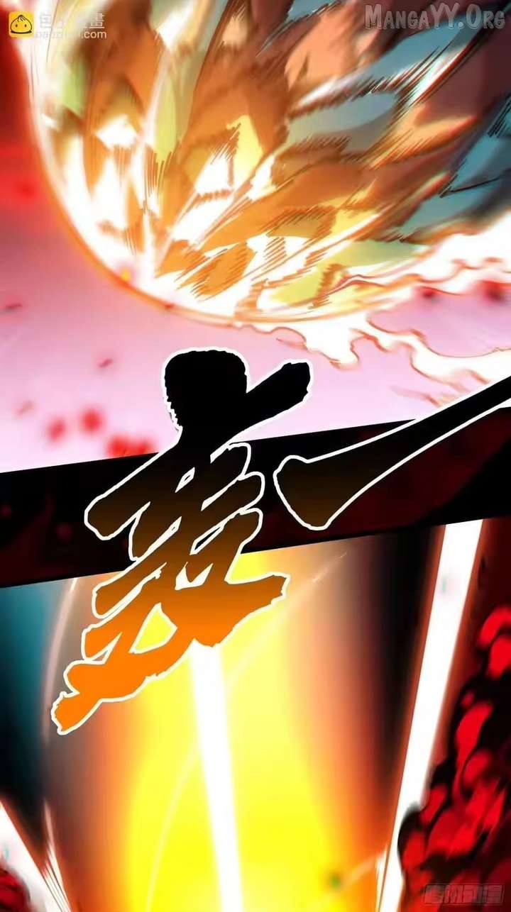 Martial Evolution: Start by Awakening the King of Monsters Chapter 98 169 033