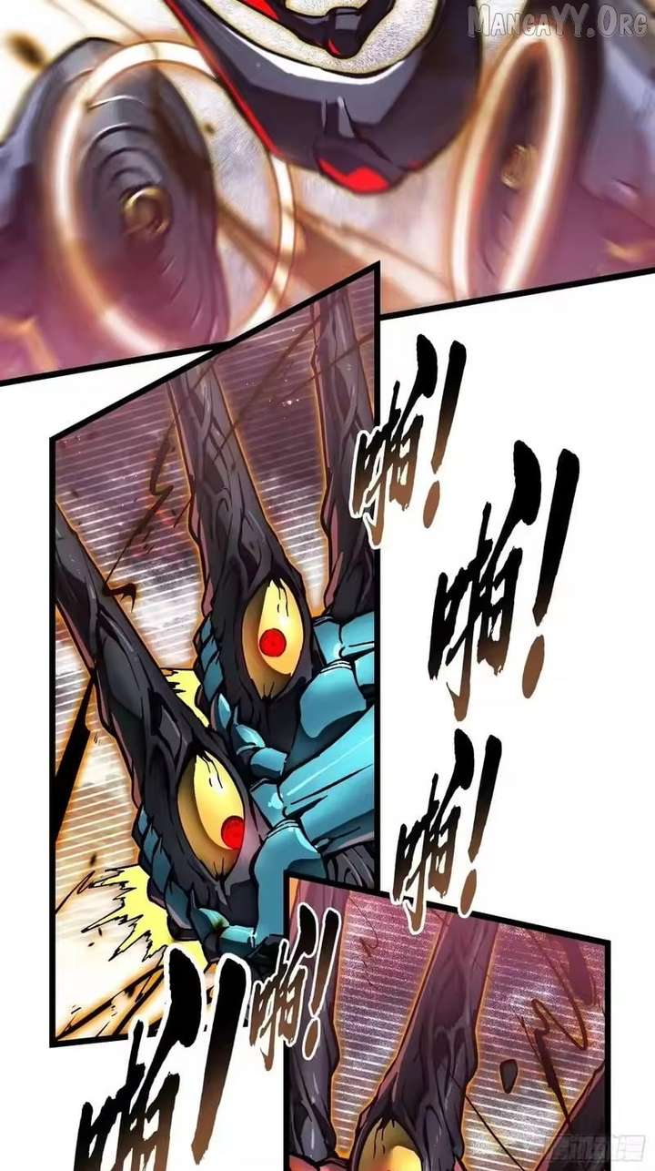 Martial Evolution: Start by Awakening the King of Monsters Chapter 99 188 31