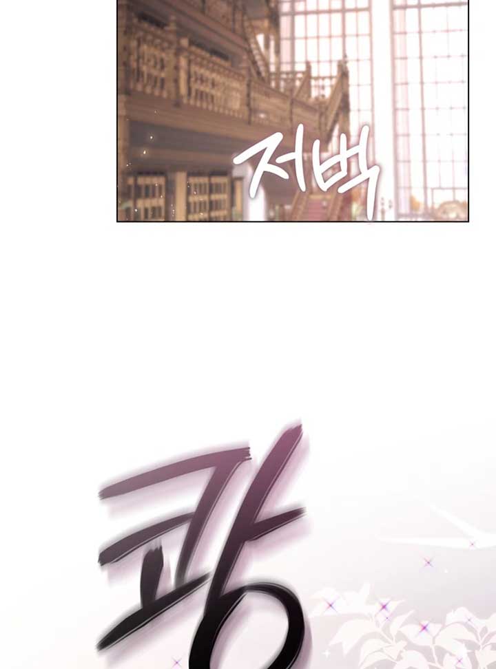 ch 14 132