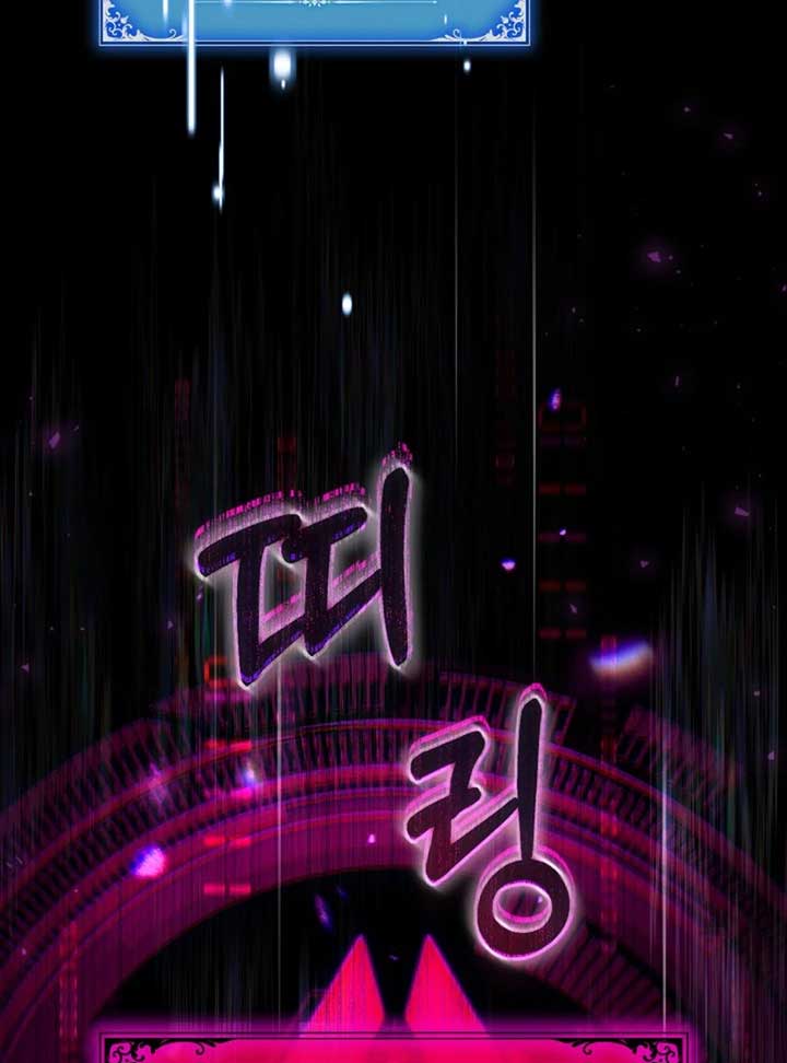 ch 14 66