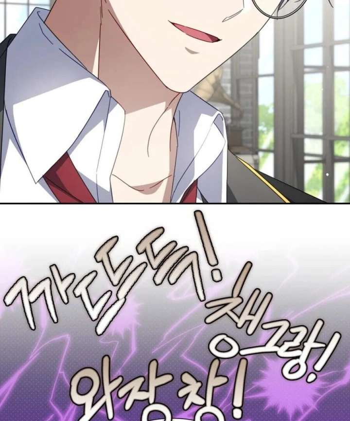 116