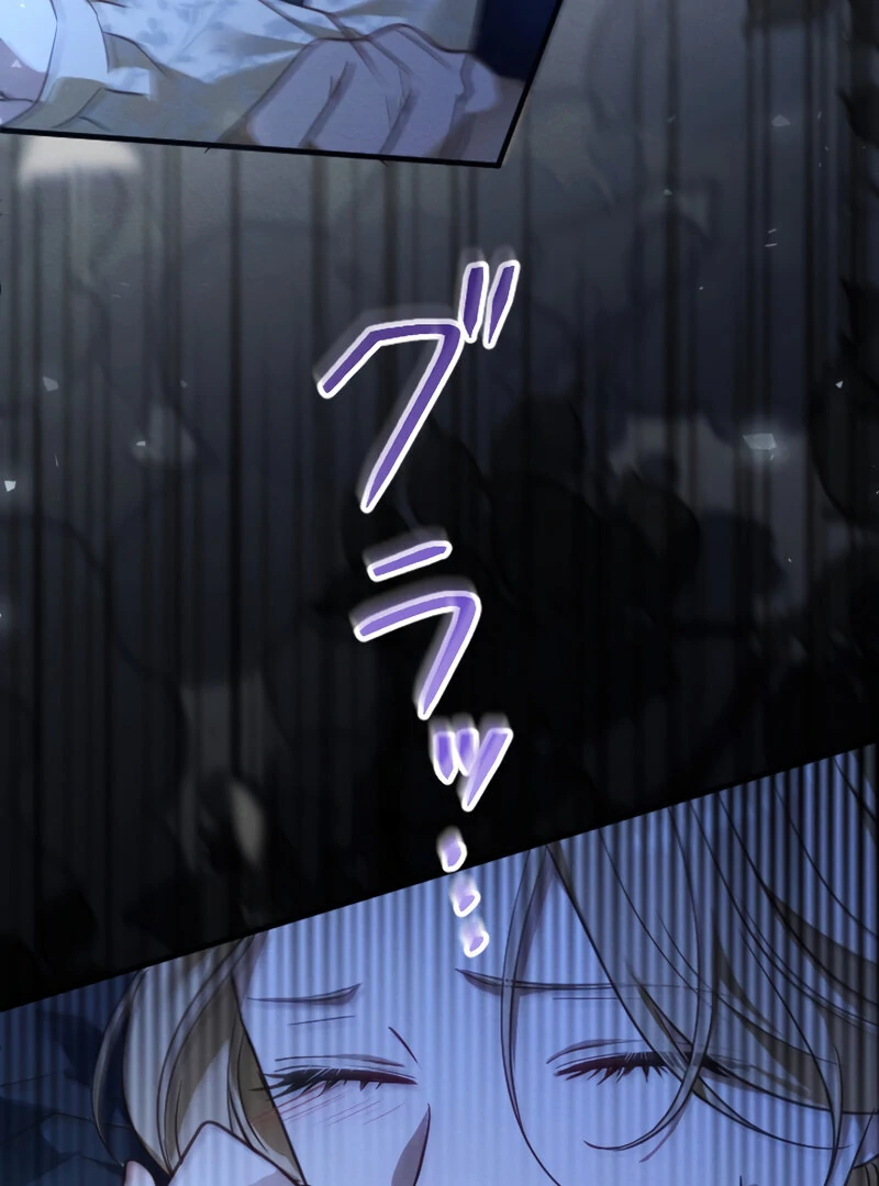 ch 12 125