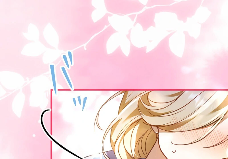 ch 12 38