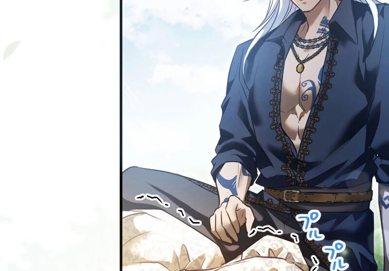 ch 13 12