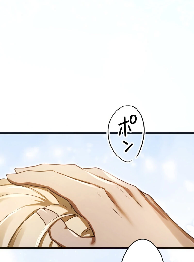 ch 13 39