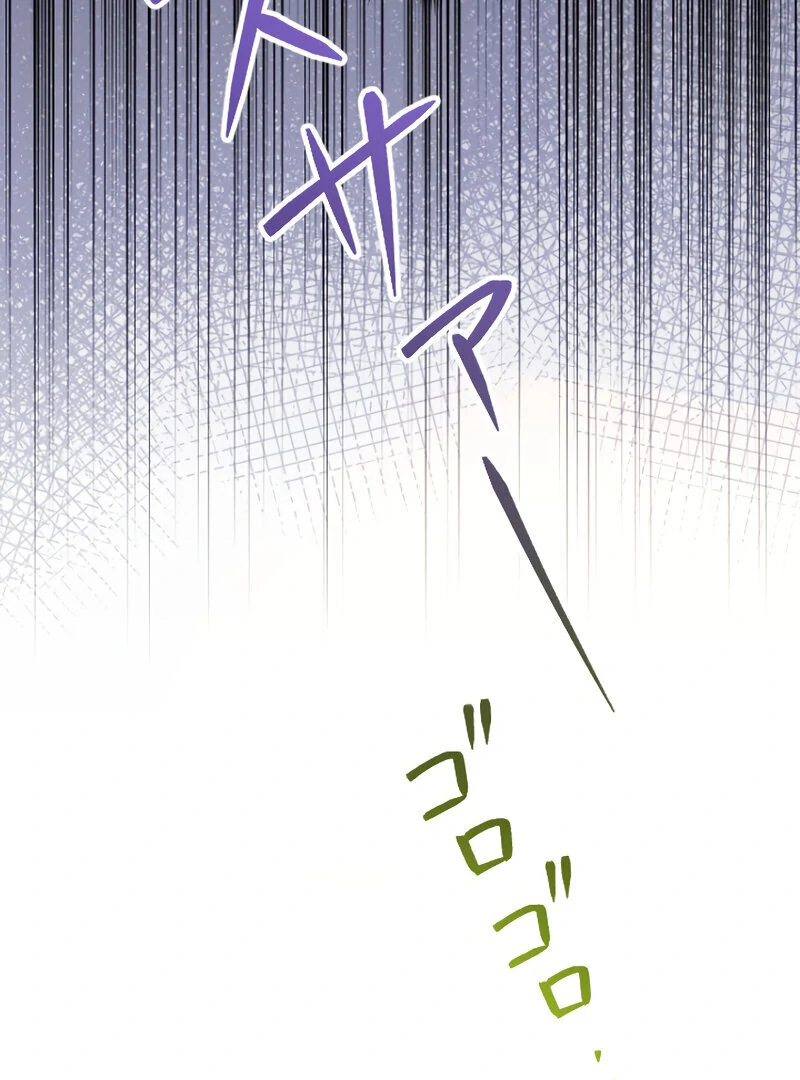 ch 13 4