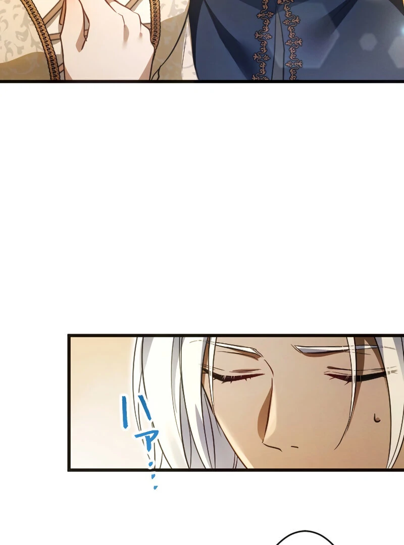 ch 13 91