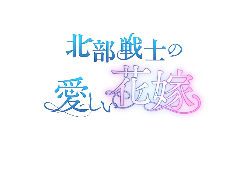 ch 15 13