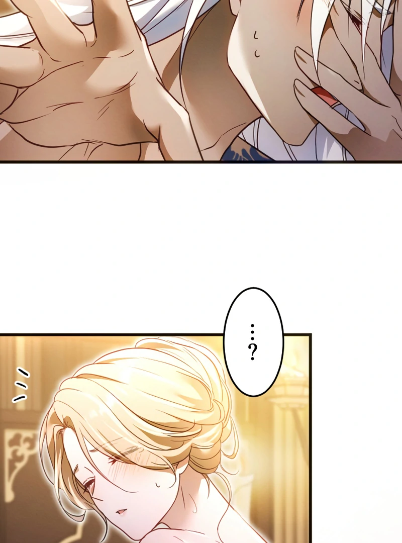 ch 15 30