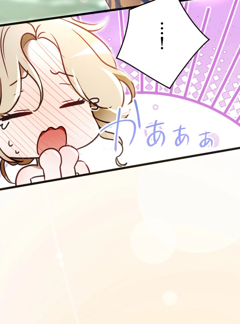 ch 15 33