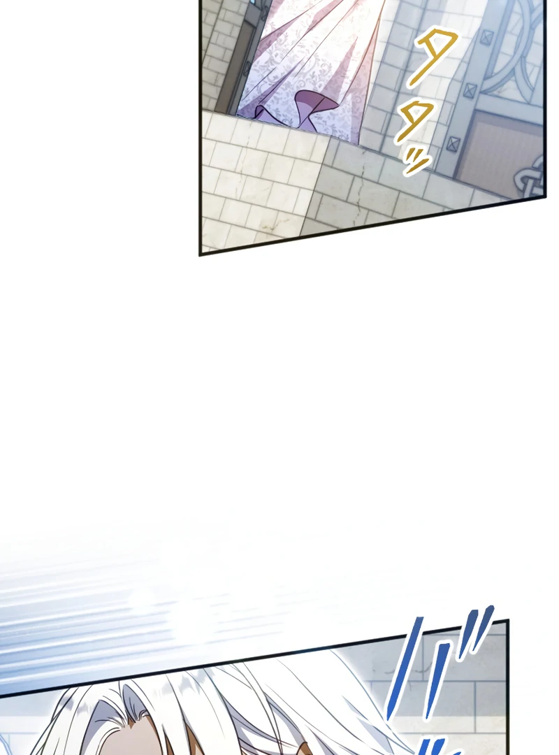 ch 16 108