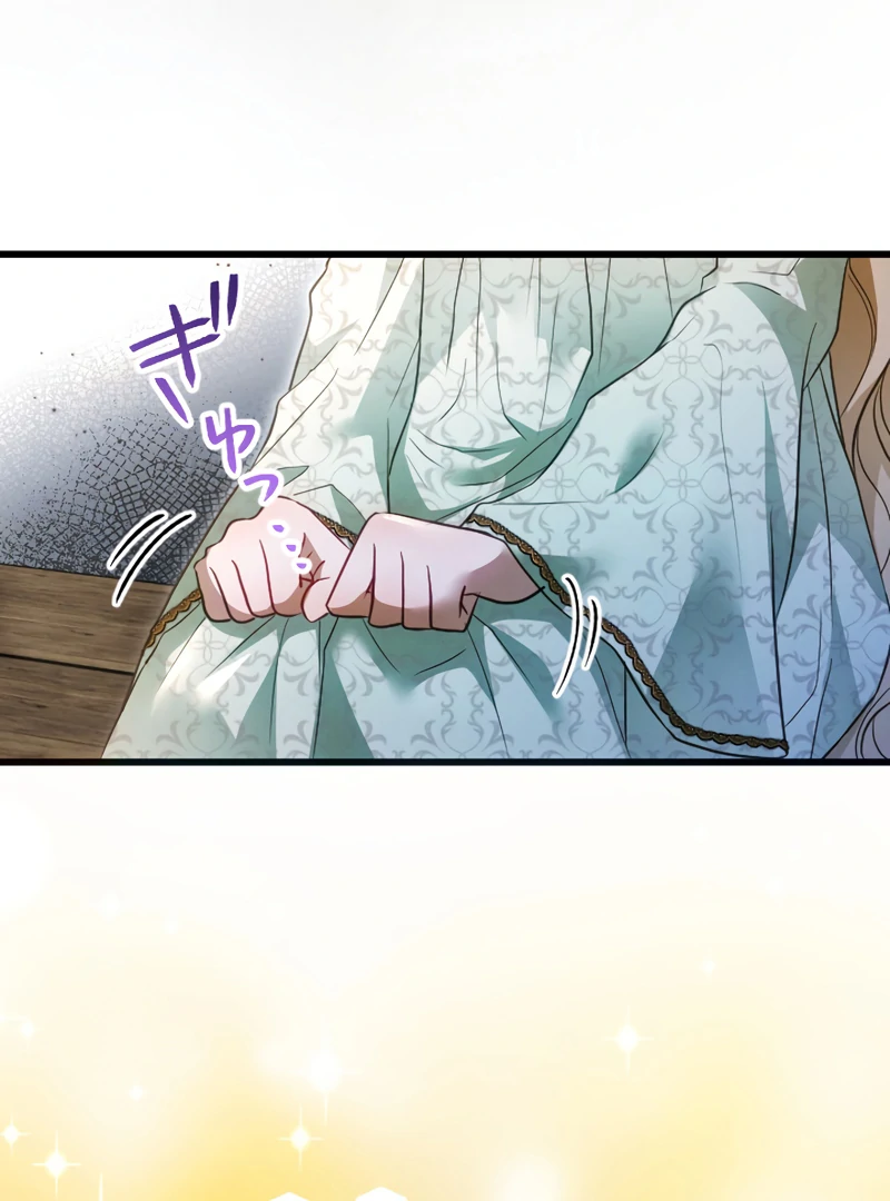 ch 16 16