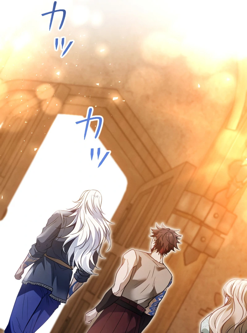 ch 16 37