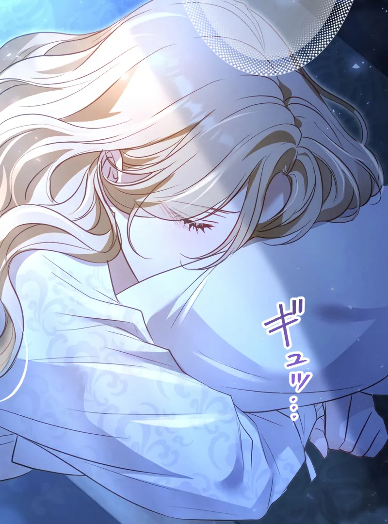 ch 16 44