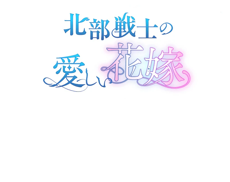 ch 16 47