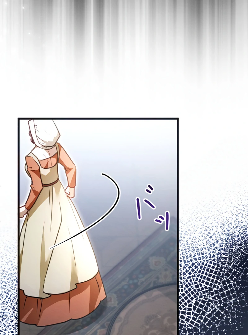 ch 17 34