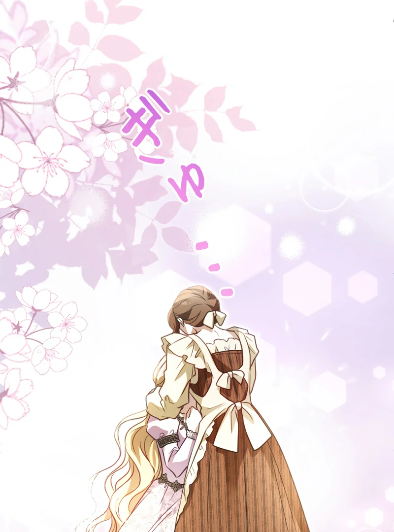 ch 17 43
