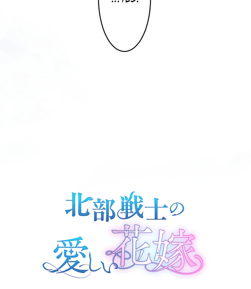 ch 17 9