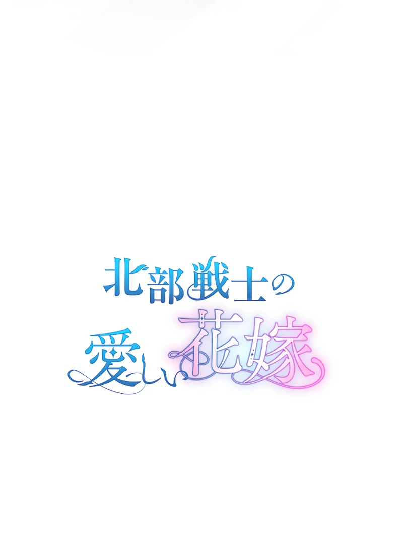 ch 18 25