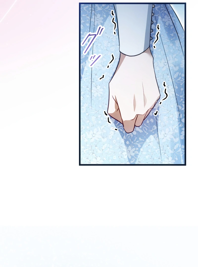 ch 18 49