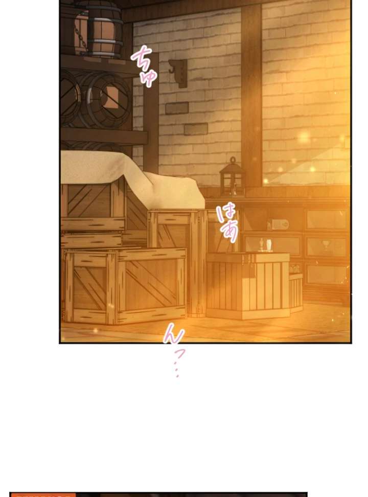 161
