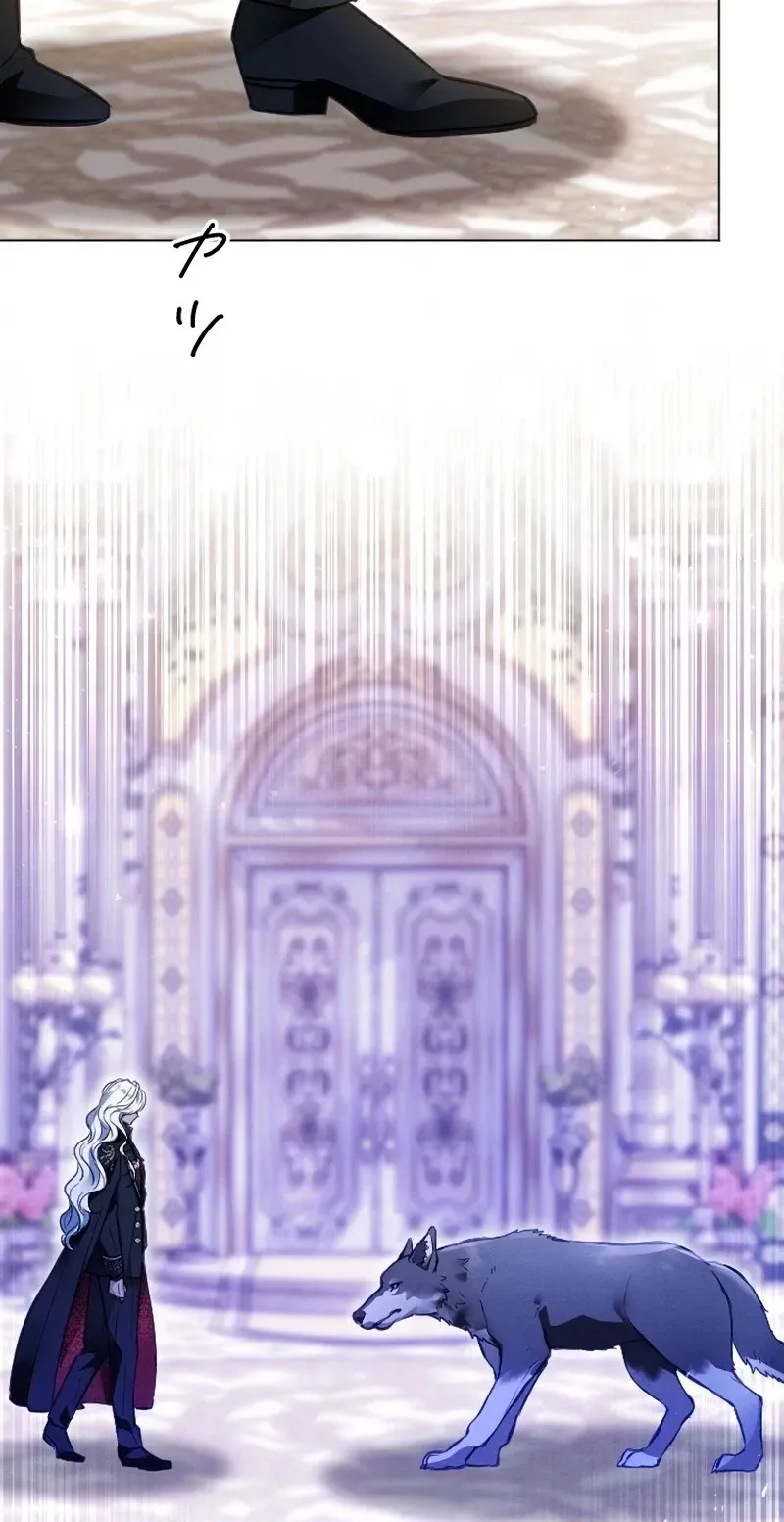 The Northern Warrior’s Beloved Bride Chapter 59 361 9a272a878a71