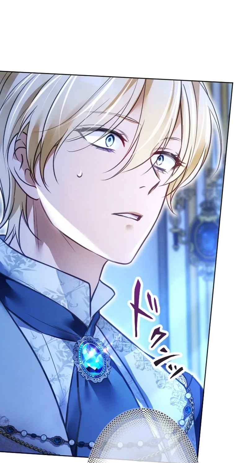 The Northern Warrior’s Beloved Bride Chapter 63 243 19927e8defe9