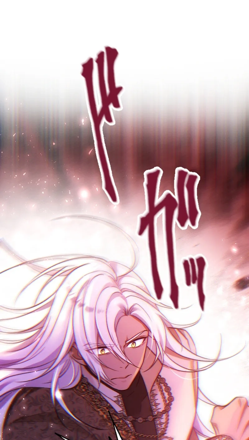 The Northern Warrior’s Beloved Bride Chapter 64 298 0d8ee66f3331