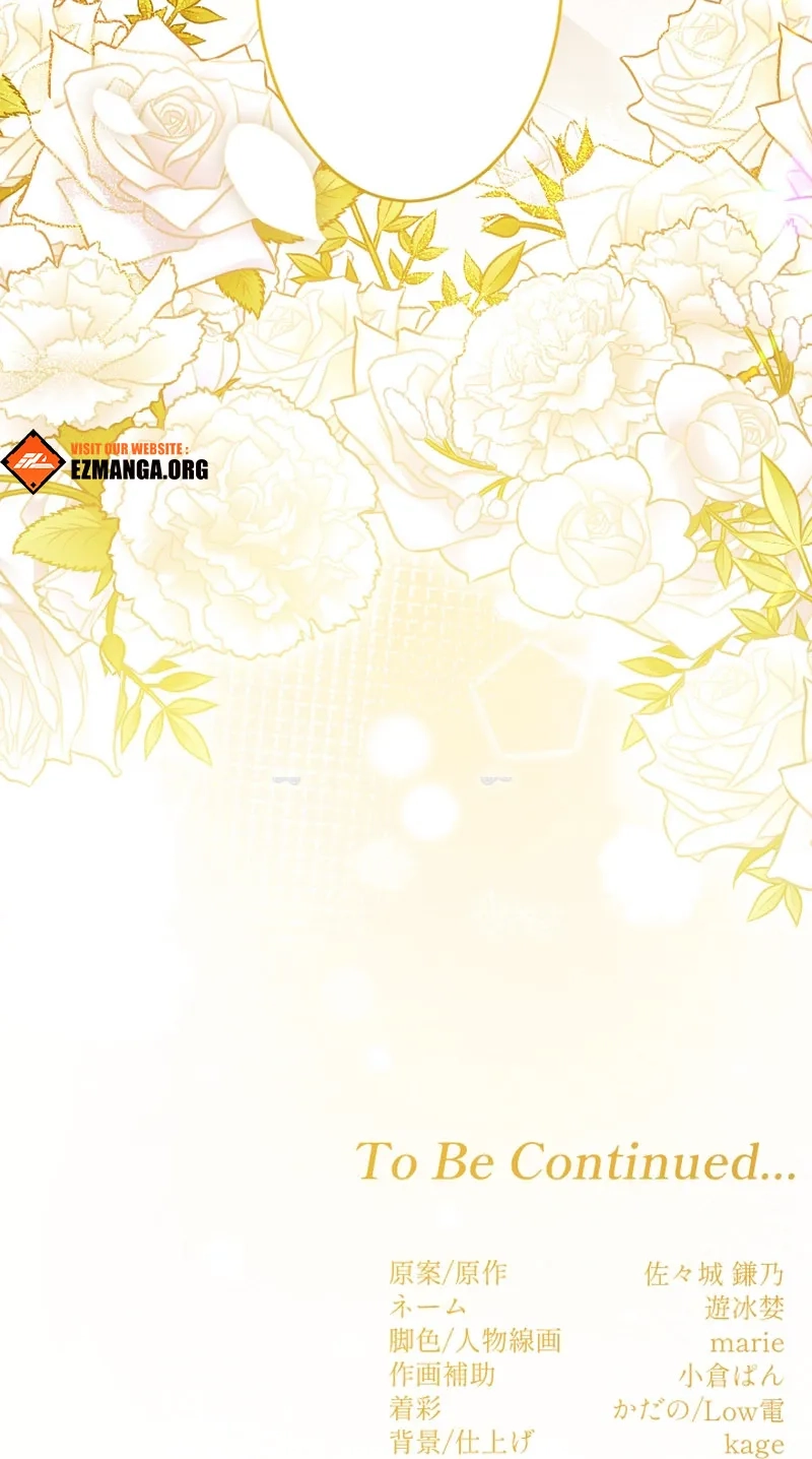 The Northern Warrior’s Beloved Bride Chapter 64 345 1f915acc9930
