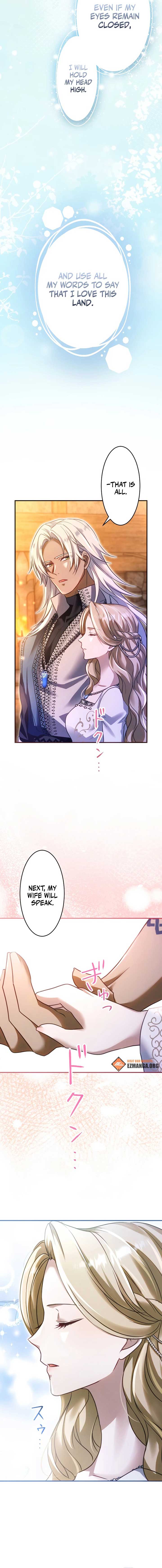 ch 7 7