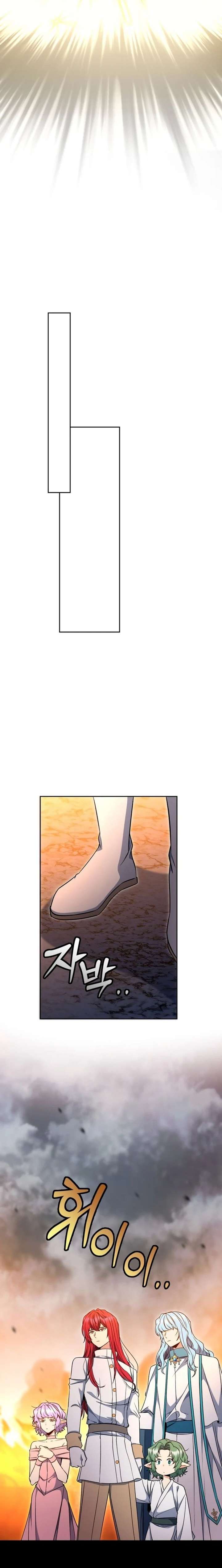 ch 68 18