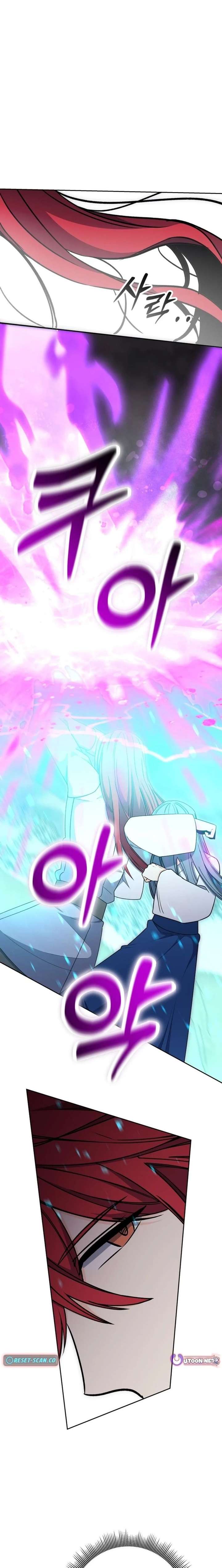 ch 69 13