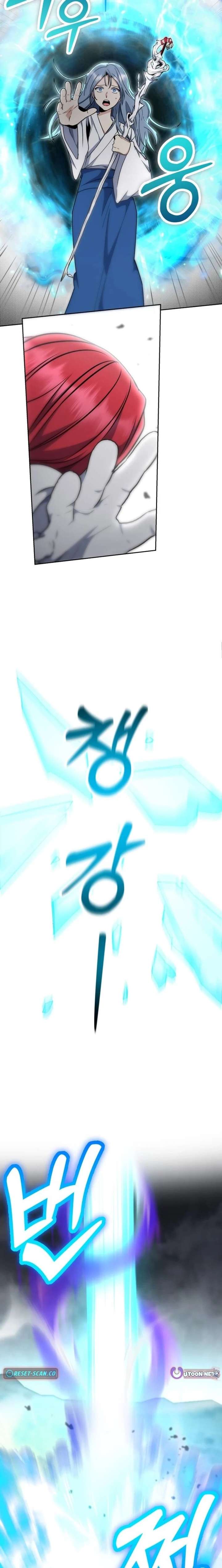 ch 69 18
