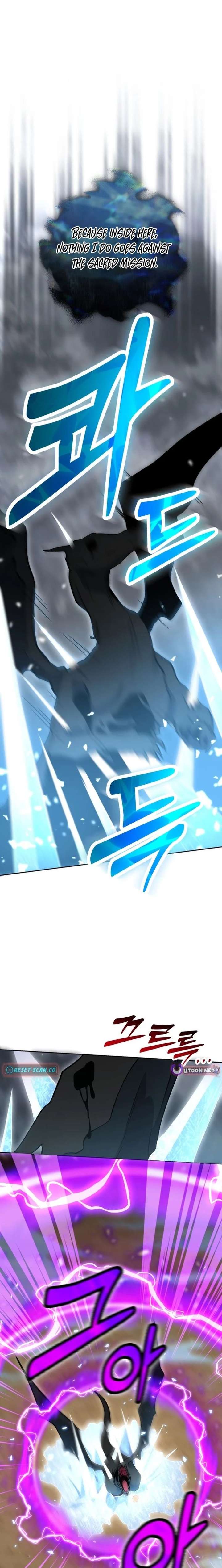 ch 69 21
