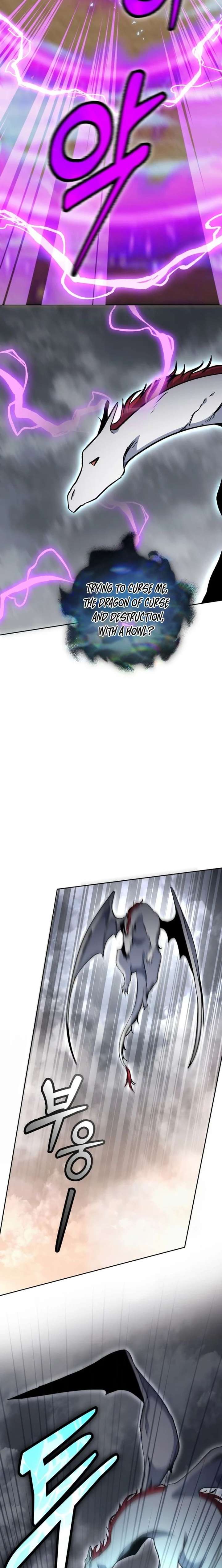 ch 69 22