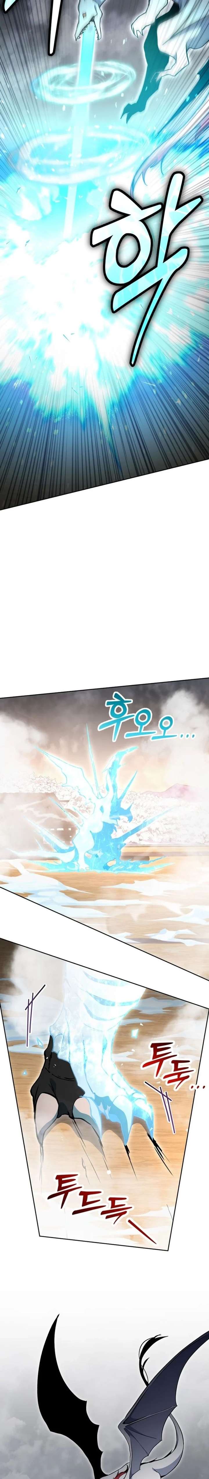 ch 69 23