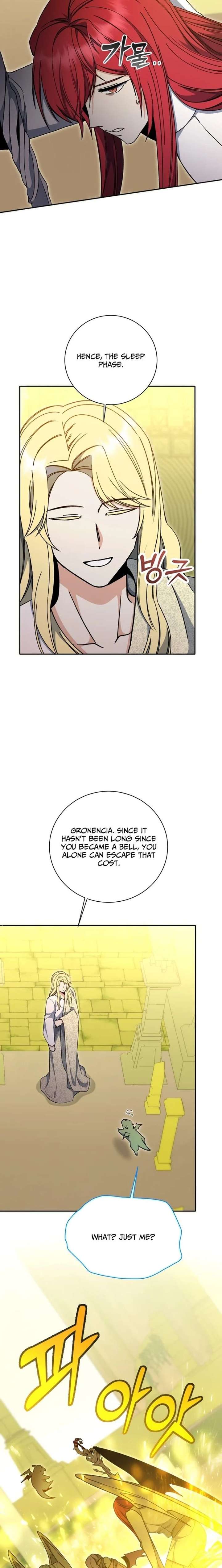 ch 71 20
