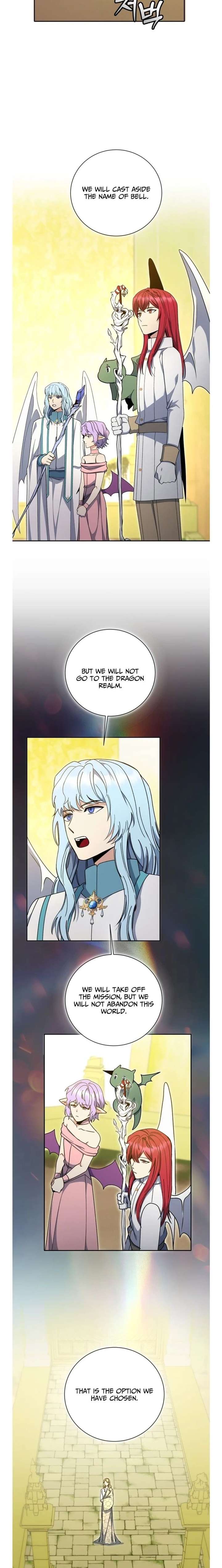 ch 71 5