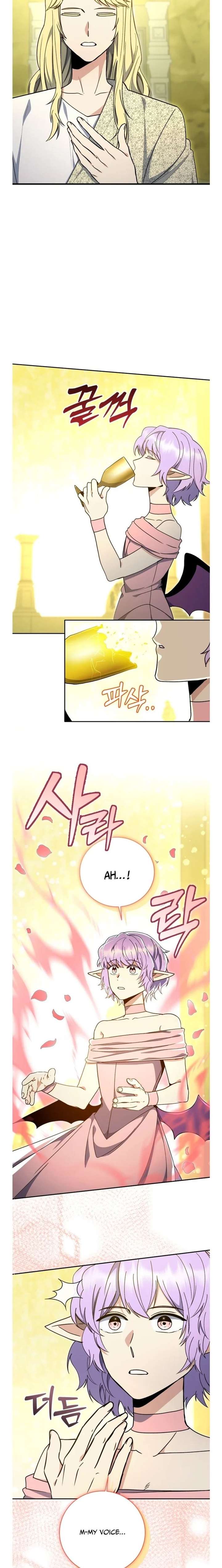 ch 71 9