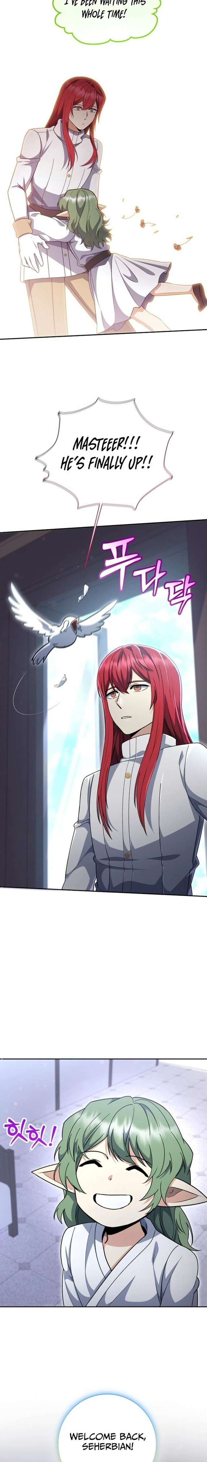 ch 72 16